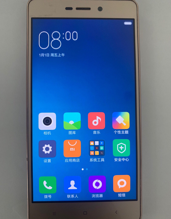 红米3 2+16。个人备用机，需要的直接下...