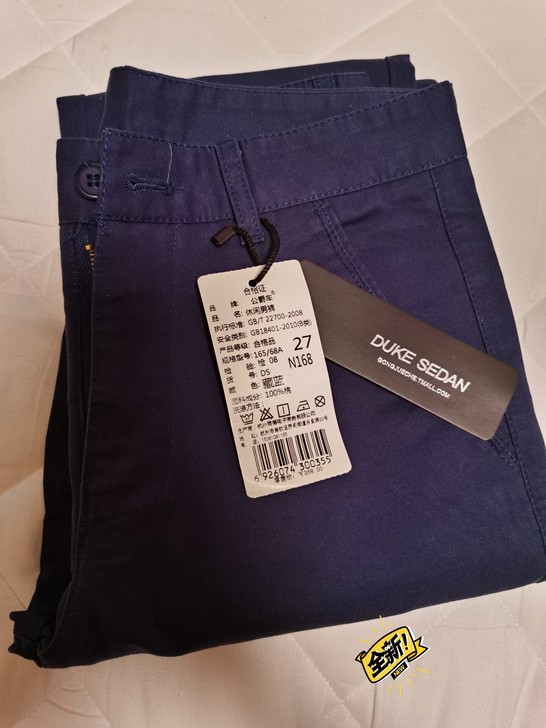 正装裤 男女都可！