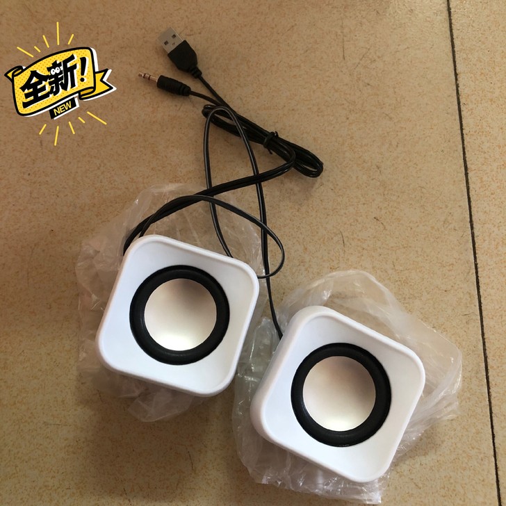 【全新促销】电脑音响台式家用低音炮超重有线...