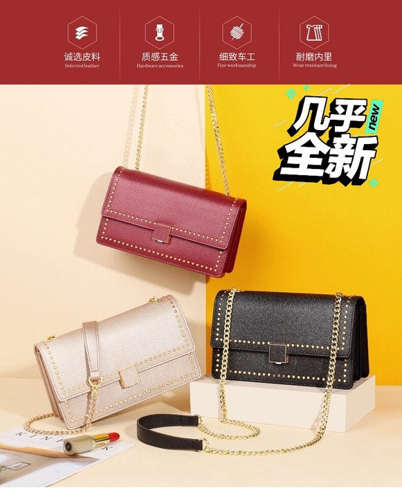 金狐狸包包女2021夏新款潮斜挎包韩版时尚...