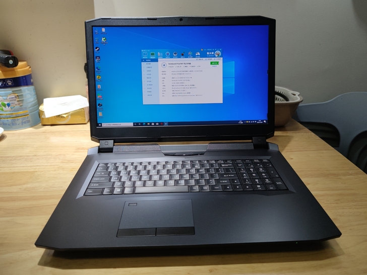 p775tm1 神舟gx10笔记本电脑