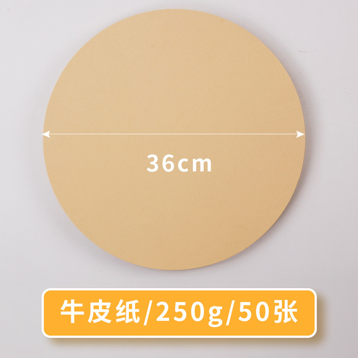 borrence/柏伦斯 素描本