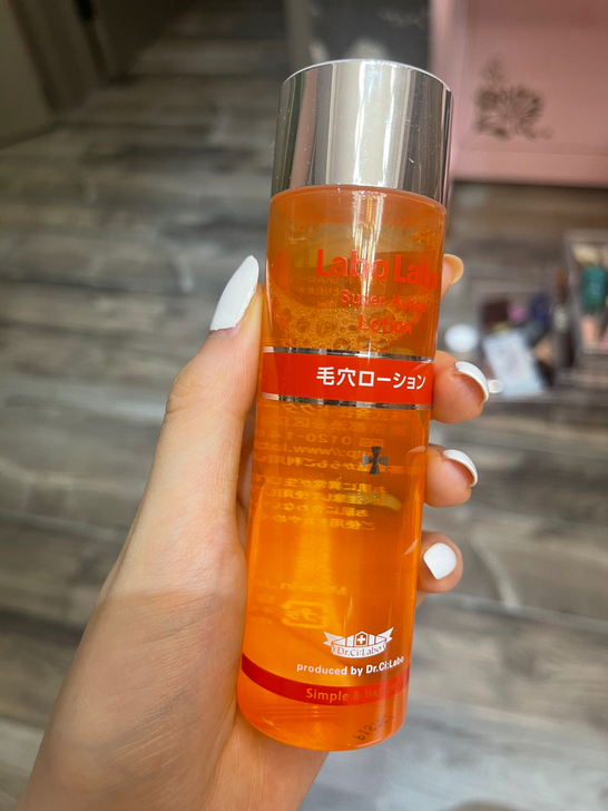 城野医生化妆水 毛孔收缩水 就用了一次