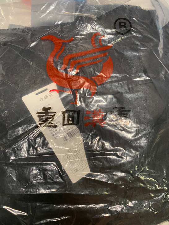 重回汉唐汉服大氅