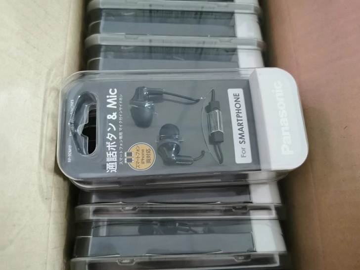 松下Panasonic耳机入耳式，日本进口...