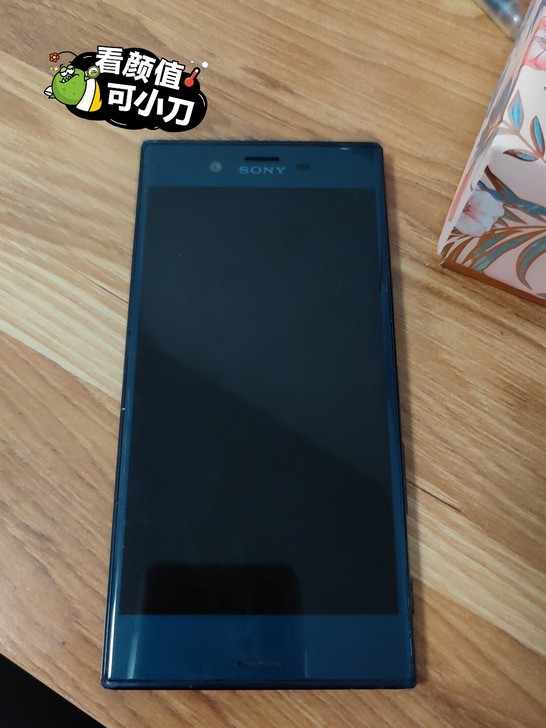 索尼xz，换备机这个不用了，可联网正常使用...