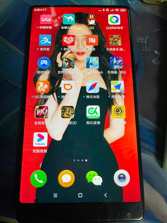 出售一个闲置小米mix尊享版手机，平时就是...