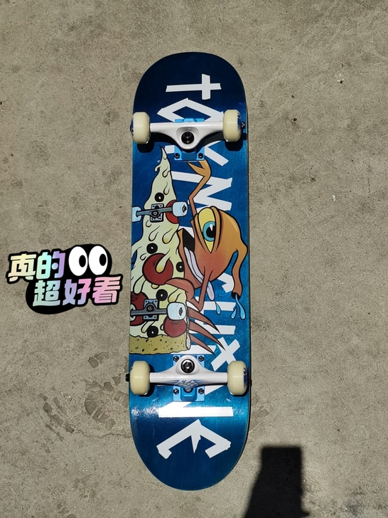 急甩出进口专业滑板双翘组装滑板王一博同款初...