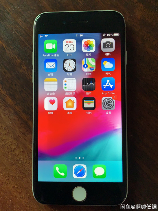 苹果7代 32g游戏机 工作室 游戏机 系...