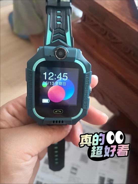 一折出全新正品小天才儿童电话手表Z6同款，...