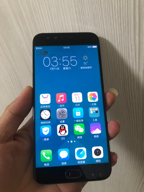 二手手机vivox9i智能手机vivox9