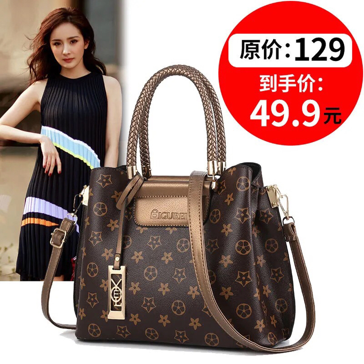 真皮质感手提包女韩版2021新款时尚女士包...