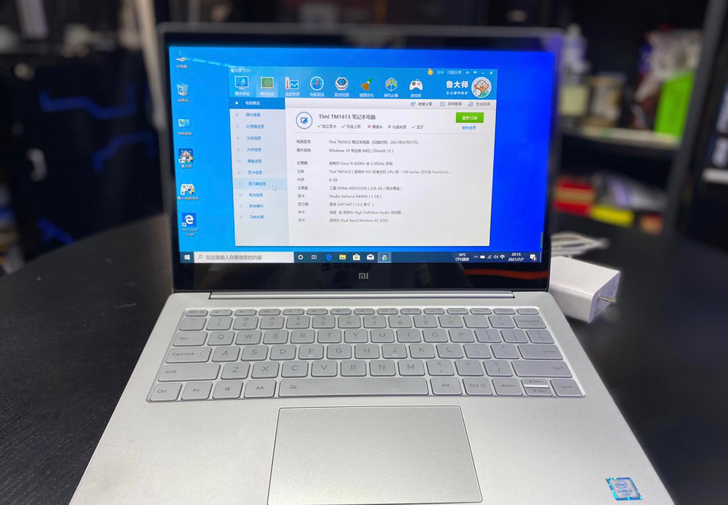 小米Timi TM1613 i5-6代 8...