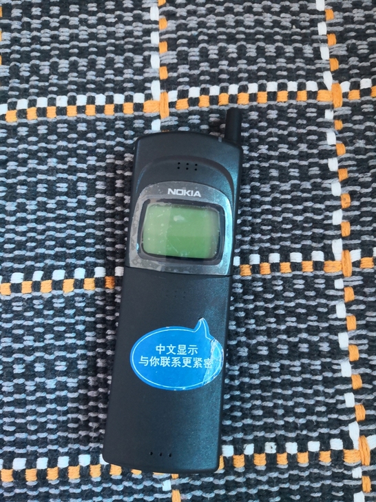 诺基亚8110，精品成色，没有充电器，这种...