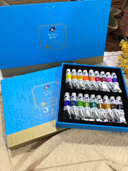 【全新包邮】鲁本斯卡洛琳水彩颜料5ml套装