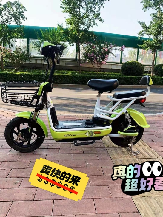 【95新】济南自提电动车爱玛锂电池全新雅迪...