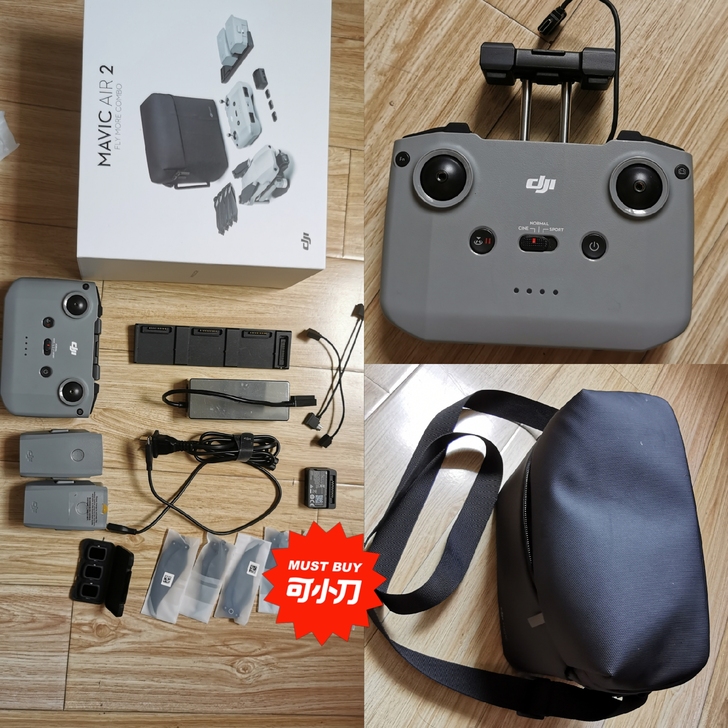 全新大疆mavic air2无人机转让