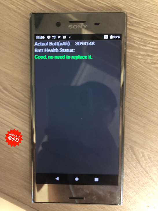 日版索尼XZP 索尼手机XZ Premiu...