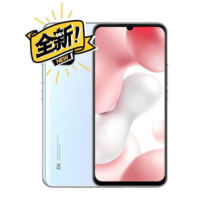 小米10青春版，8+128，全新未开封，实...
