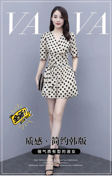 时尚连体裤女夏装2021新款韩版显瘦宽松短...