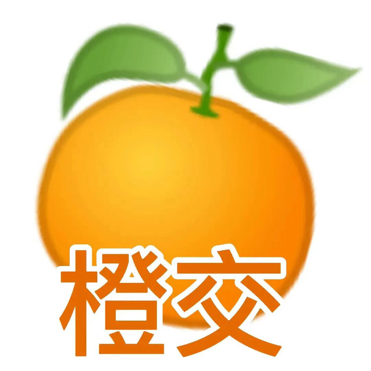 包邮