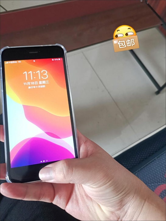 二手苹果手机/苹果iPhone 6/6P/...