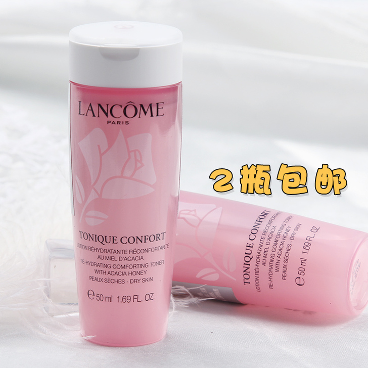 Lancome兰蔻清滢洁肤水滋润化妆水玫瑰...