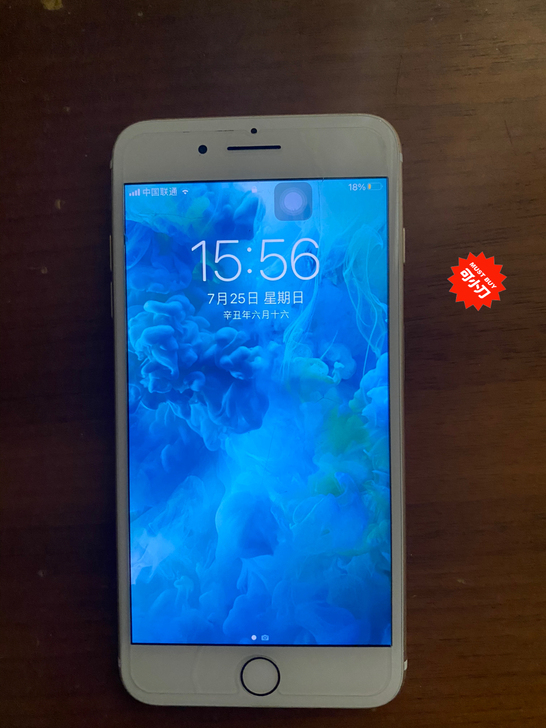 闲置转让苹果7plus128G 全原装 功...