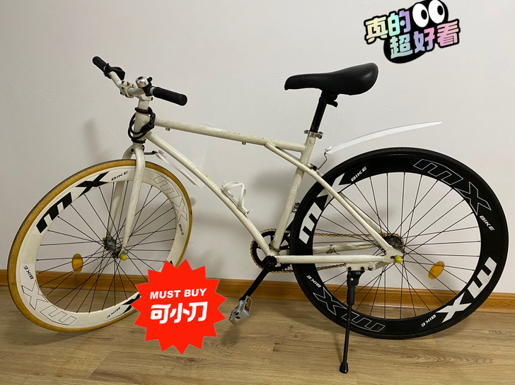 死飞自行车！买了没怎么骑过，放的时间长稍微...