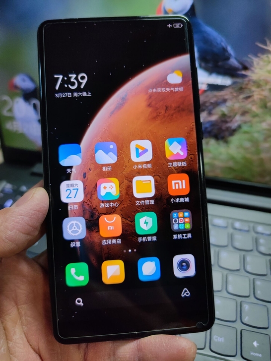 小米mix2s