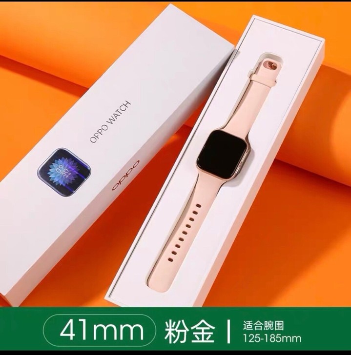 OPPO watch 41mm