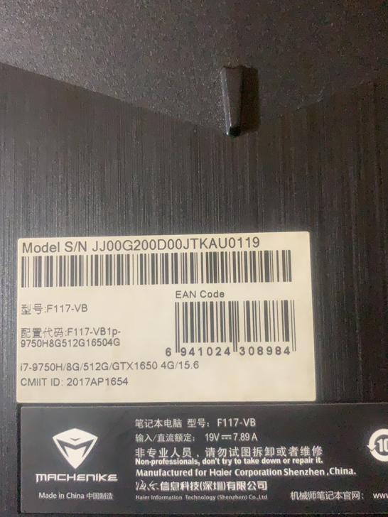 98新机械师f117-vb笔记本 144h...