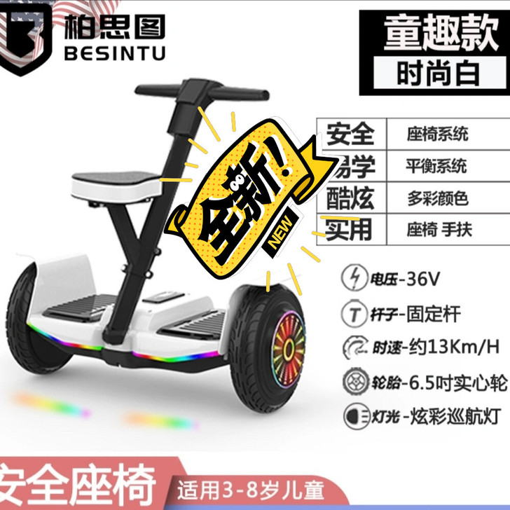 全新 全新 全新 全新 全新 全新