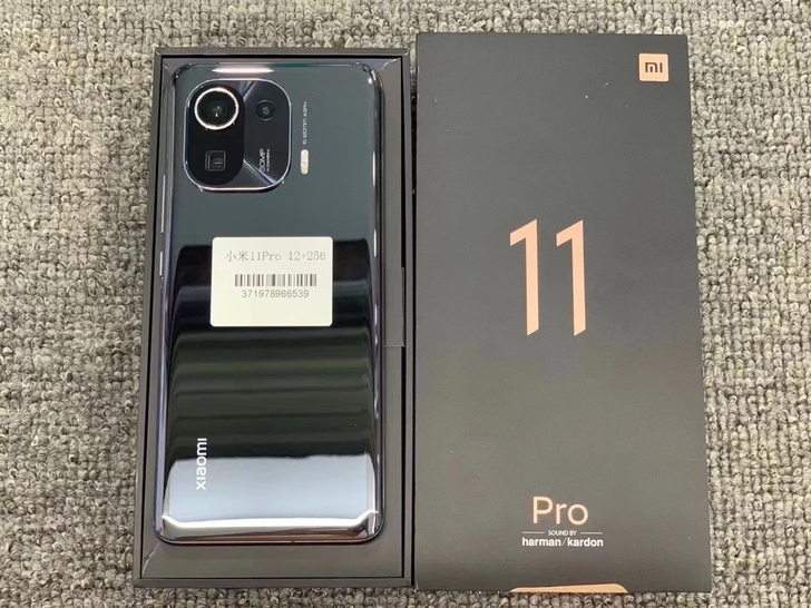 小米11 pro 全套靓机，12+256，...