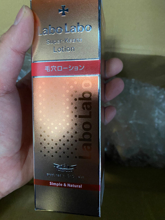 日本进口城野医生毛孔收敛化妆水200ml细...
