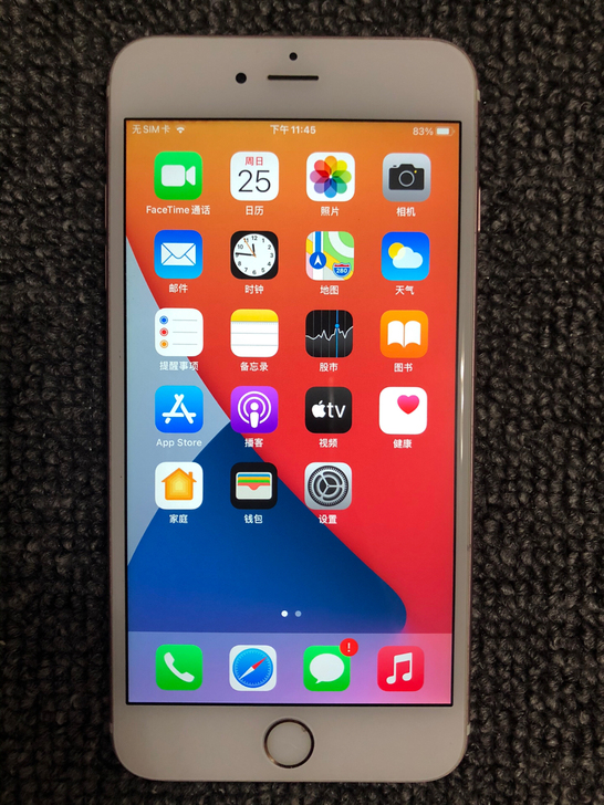 苹果 iPhone6s Plus，64G，...