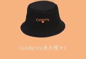 IU 渔夫帽