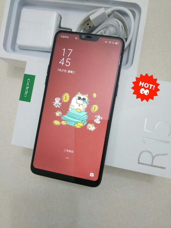 OPPOR15正品手机 外观有98成新 高...