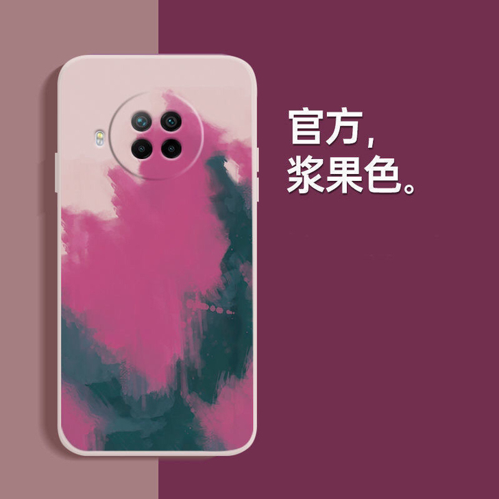 红米note9（5G）手机壳全包防摔硅胶直...