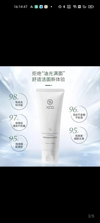 xdg,全新官方发货30元一只顺丰包邮,1...