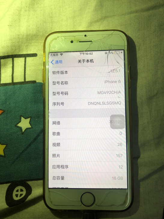 苹果6国行16g,无指纹,其他功能全好,原...