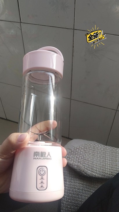 厂家合作，降价甩卖，南极人榨汁机