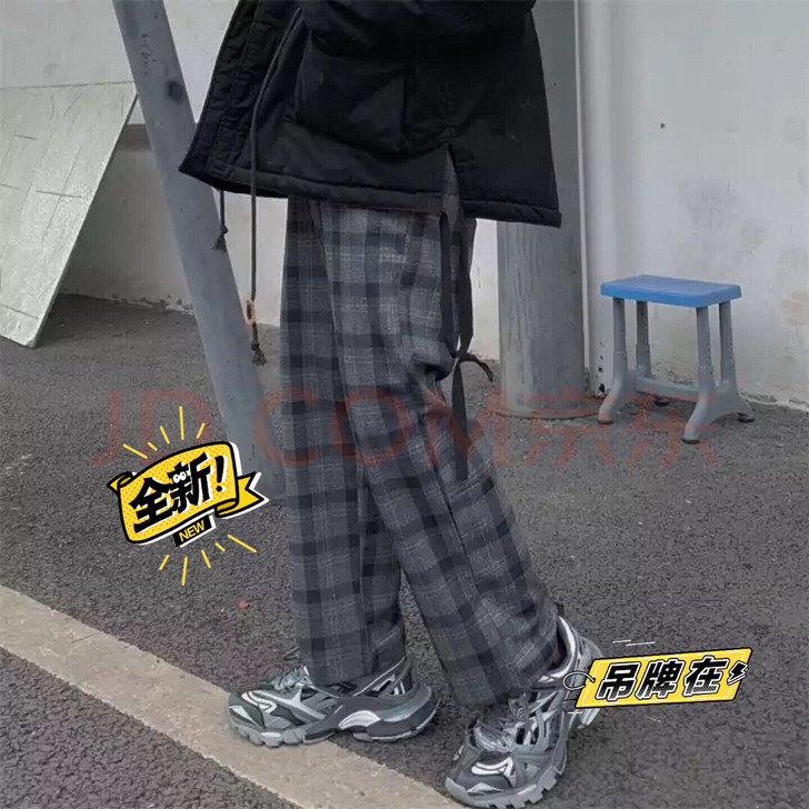 复古古着韩国ins潮流街头格子裤直筒裤子休...