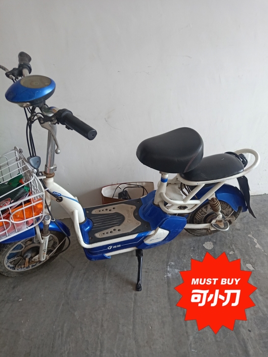 雅迪电动车,已挂牌,限本地自提