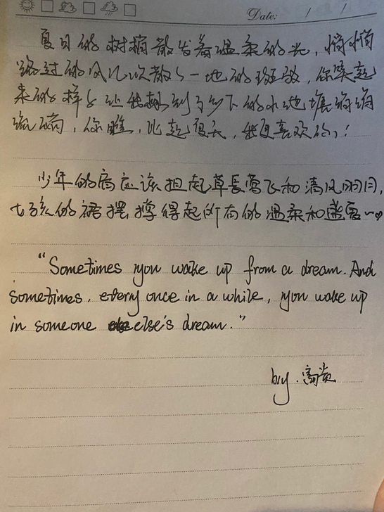 5元千字,纯手工,两种中文字体/手写,书写...