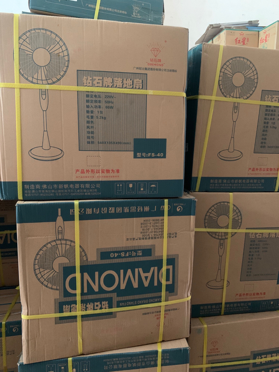 全新钻石牌落地电风扇