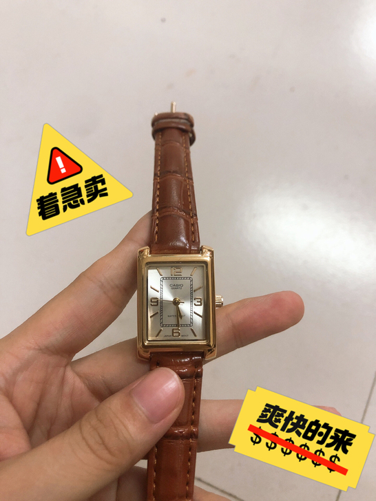 【闲置转让】手表casio小棕表女 朋友送...