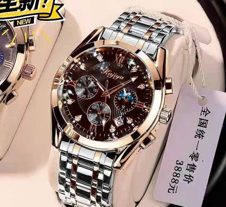 【包邮】全新男士手表非机械表全自动石英机芯...