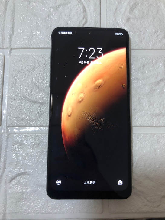 小米MIX3 8+128G黑色 全网通4G...