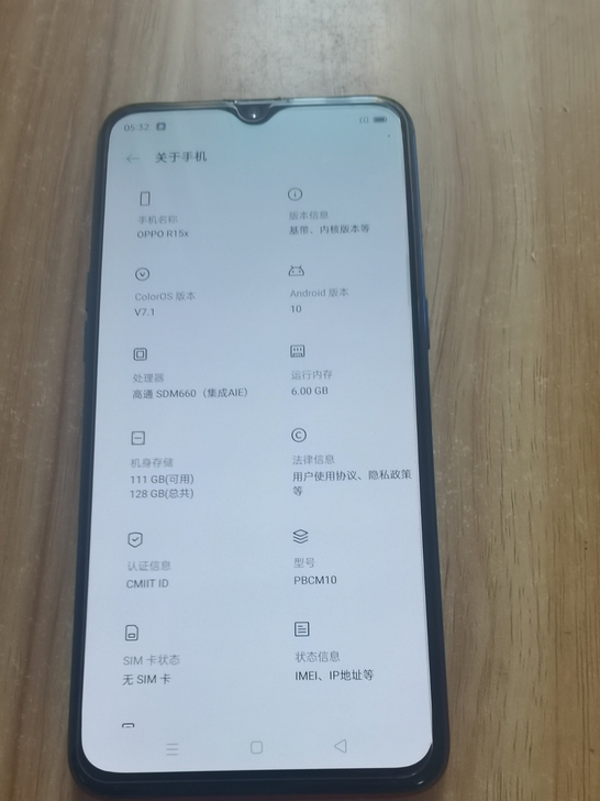 oppoR15X    6+128G   ...